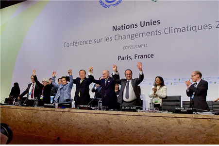 2015년 제21차 UN기후변화협약 당사국총회(COP21) 사진